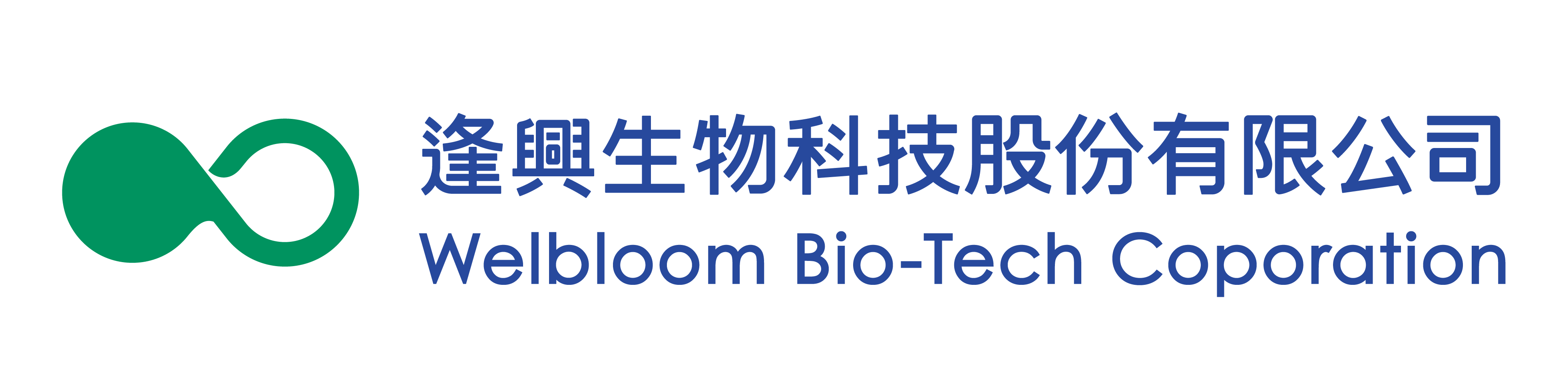 logo_識別中英文全名組合